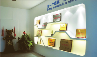 中科精工發展歷史2005~2006年