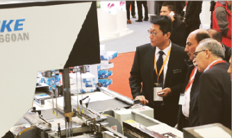 中科精工發展歷史2008年