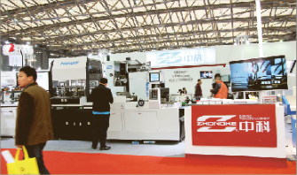 中科精工發展歷史2012年