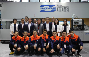 中科精工發展歷史2014~2015年