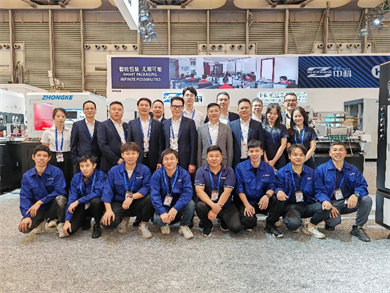 中科精工發展歷史2022年