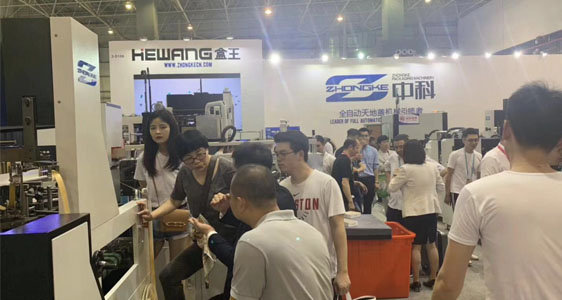 中科包裝機械2019年展會回顧–第二十六屆華南國際印刷工業展覽會